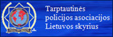 Tarptautinės policijos asociacijos Lietuvos skyrius